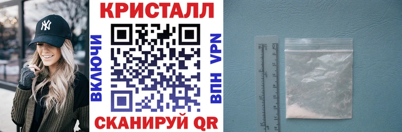 Amphetamine 97% Свободный