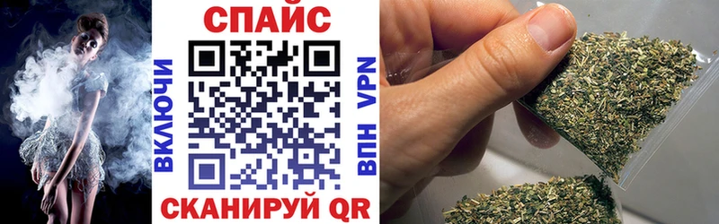 маркетплейс клад  Свободный  БУТИРАТ жидкий экстази 