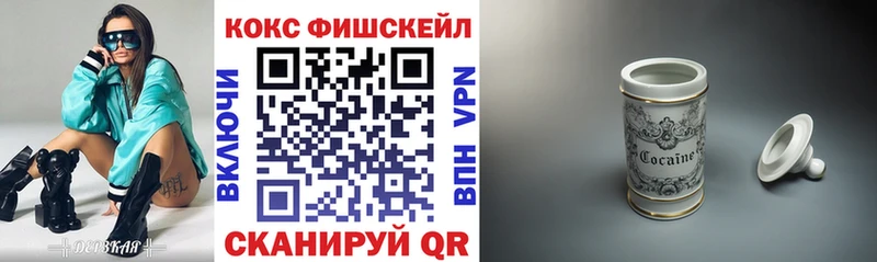 Кокаин Перу  Свободный 