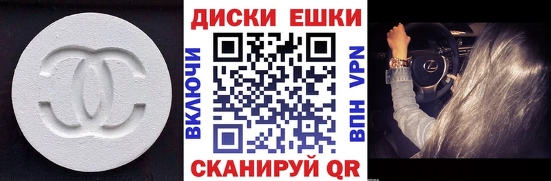 mega сайт  купить наркоту  Свободный  Экстази louis Vuitton 