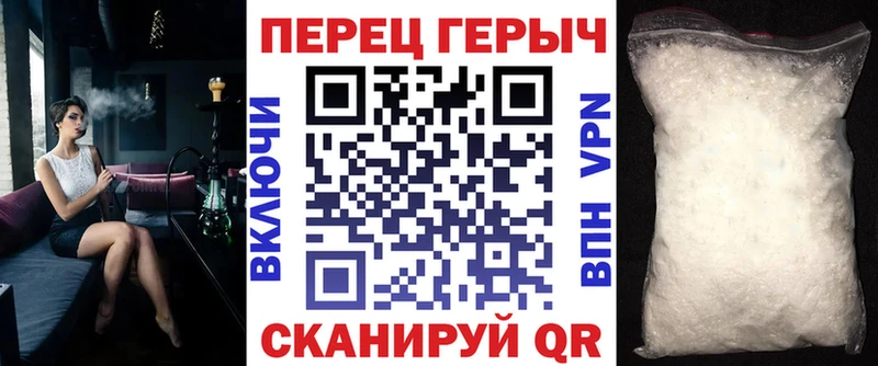 ГЕРОИН Афган  Свободный 