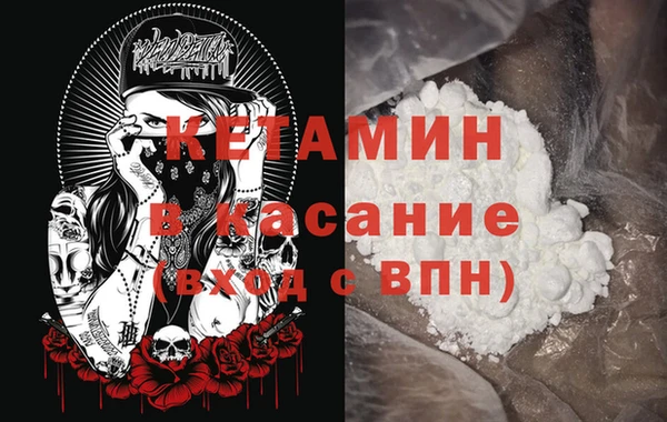 эйфоретик Осинники