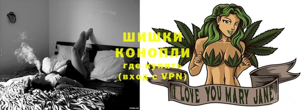 амфетамин Остров