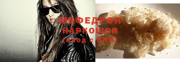 дистиллят марихуана Осташков