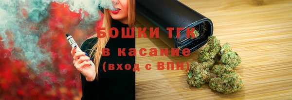 амфетамин Остров