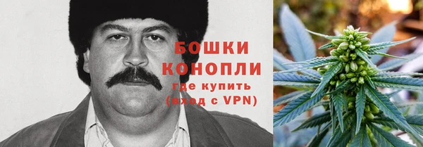 амфетамин Остров