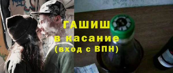 дистиллят марихуана Осташков