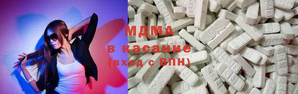 дистиллят марихуана Осташков