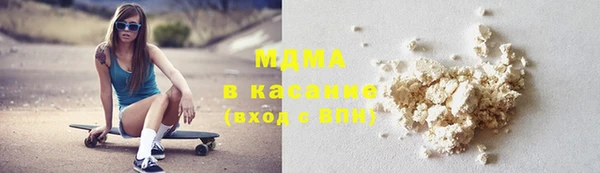 амфетамин Остров