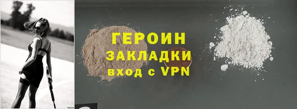 дистиллят марихуана Осташков
