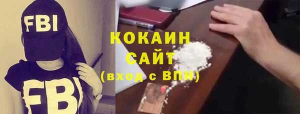 амфетамин Остров