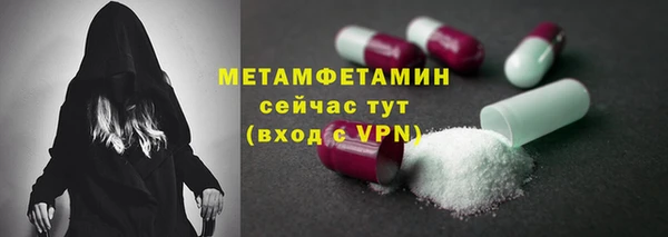 дистиллят марихуана Осташков