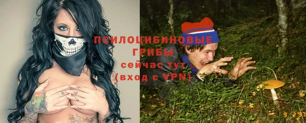 амфетамин Остров