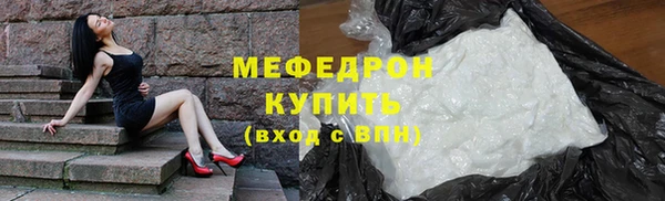 дистиллят марихуана Осташков