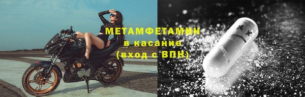 дистиллят марихуана Осташков