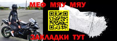 гашишное масло Ливны