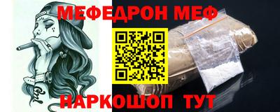 гашишное масло Ливны