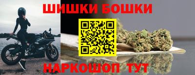 амф Ликино-Дулёво