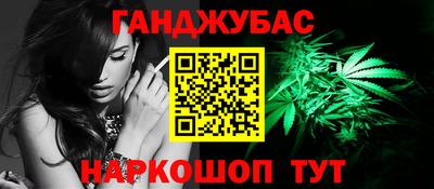 круглые Лесосибирск