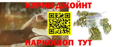 круглые Лесосибирск