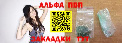 круглые Лесосибирск