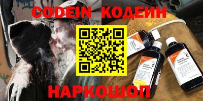амф Ликино-Дулёво