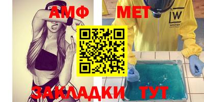 круглые Лесосибирск