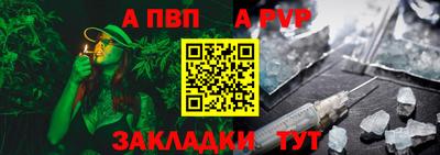 амф Ликино-Дулёво