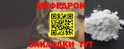 амф Ликино-Дулёво