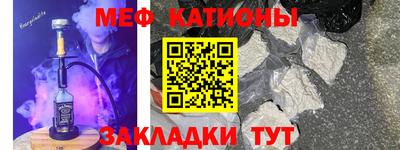 круглые Лесосибирск