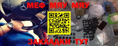 круглые Лесосибирск