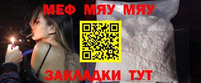 гашишное масло Ливны